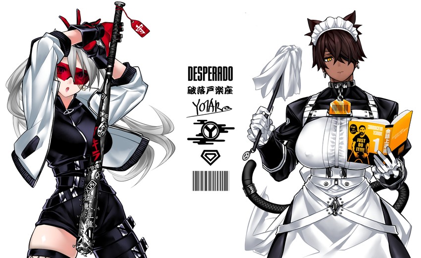 mao, tachibana rikka, and shia labeouf (desperado) drawn by yotaro