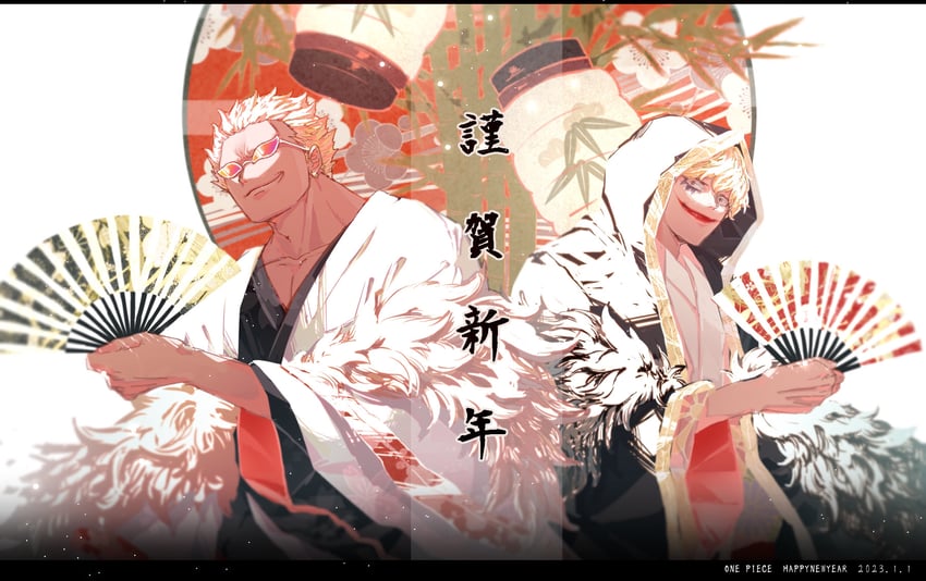 donquixote doflamingo and donquixote rocinante (one piece) drawn by hyena_fanta
