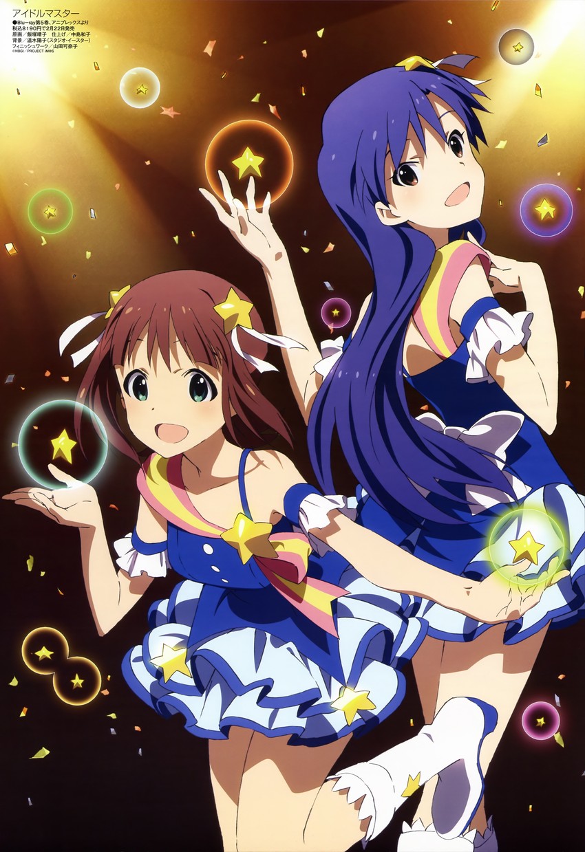 kisaragi chihaya and amami haruka (idolmaster and 1 more) drawn by iizuka_haruko