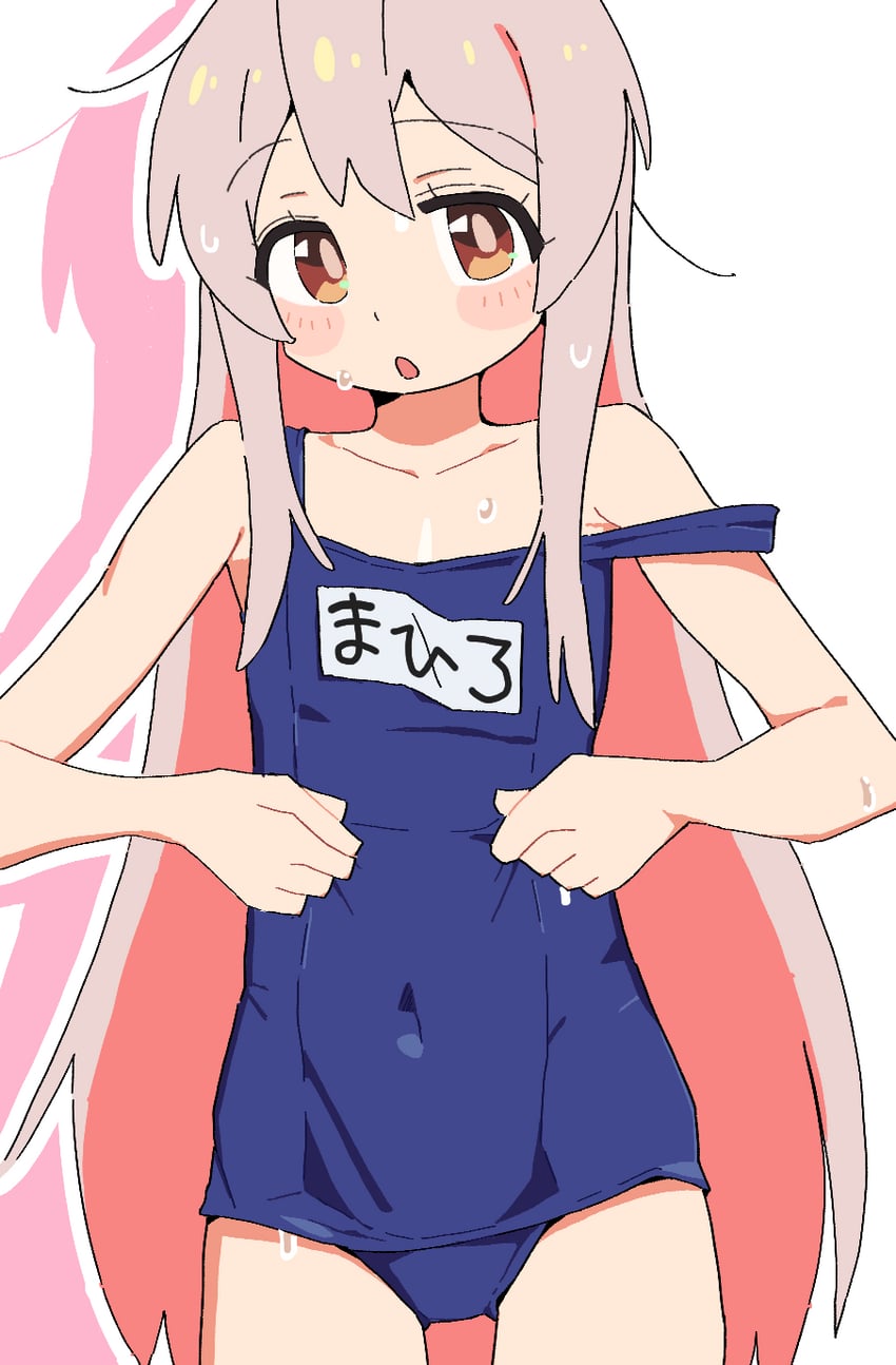 oyama mahiro (onii-chan wa oshimai!) drawn by noyama_takenoko