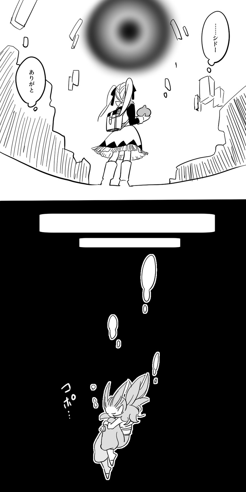 slime, sidoh, female builder, metal slime, and metats (dragon quest and 1 more) drawn by haru_(d-s-c)