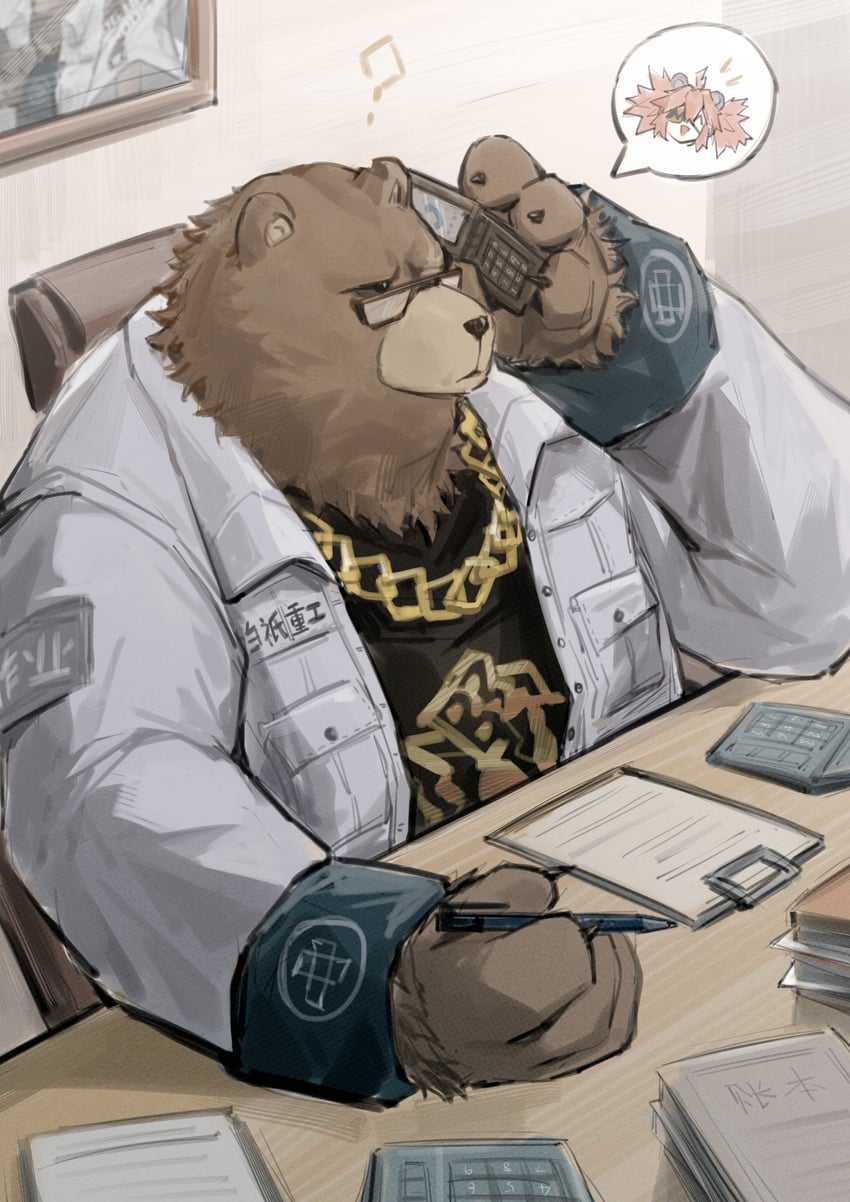 koleda belobog and ben bigger (zenless zone zero) drawn by dodo_(yatotoyatoto)