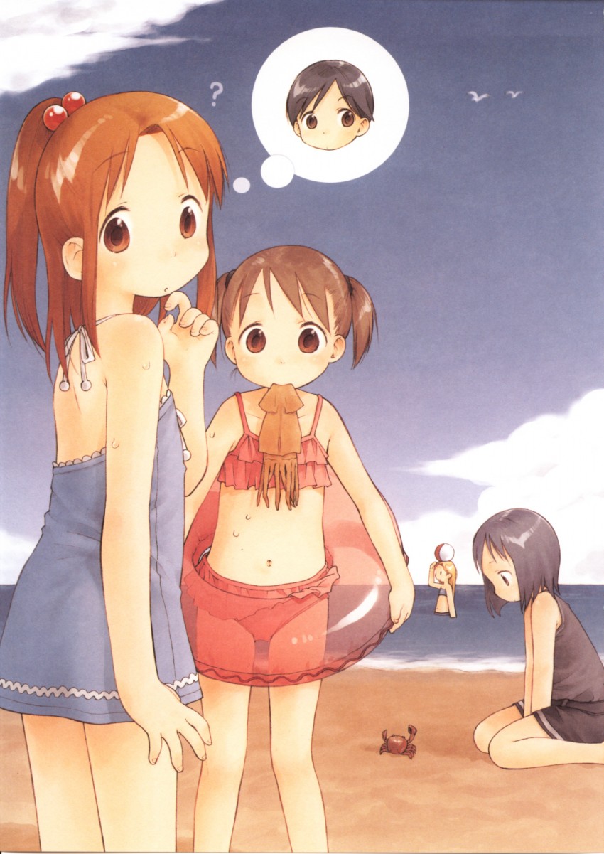 sakurakinoshita ashita, onomichi mion, and ukijintoki sonome (watashi no oniichan) drawn by barasui