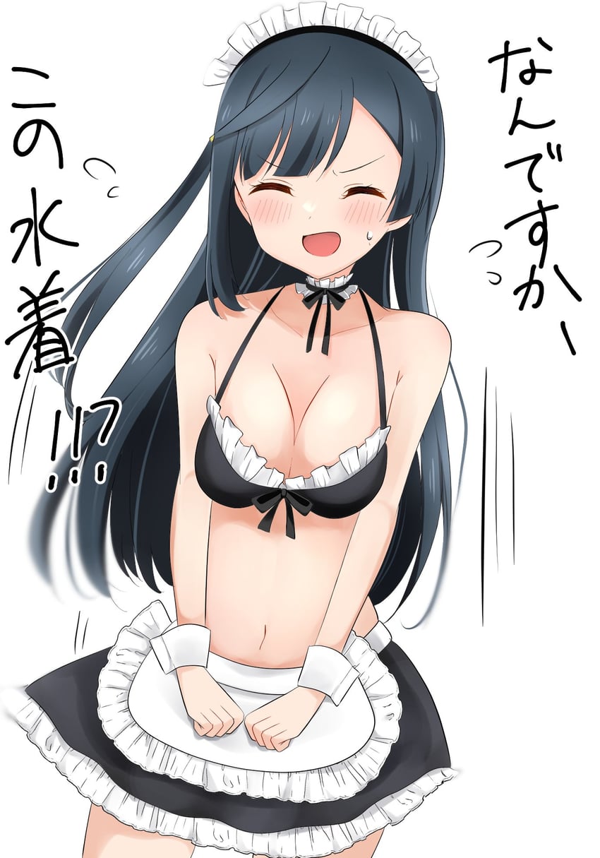 yuki setsuna (love live! and 1 more) drawn by norealist