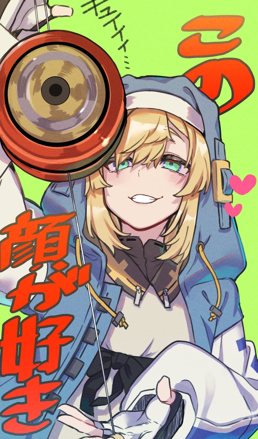 bridget (guilty gear and 1 more) drawn by toriniku29