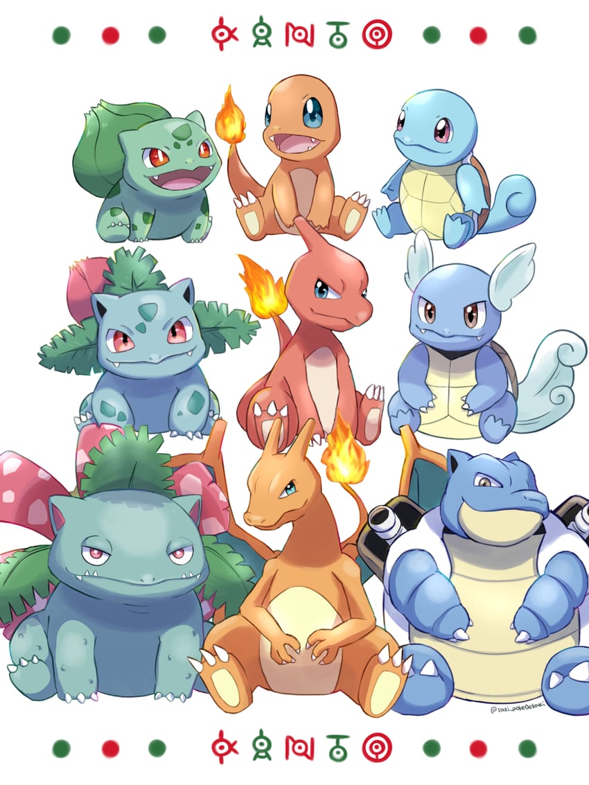 charizard, bulbasaur, squirtle, charmander, ivysaur, and 10 more (pokemon) drawn by saki_pokeoekaki
