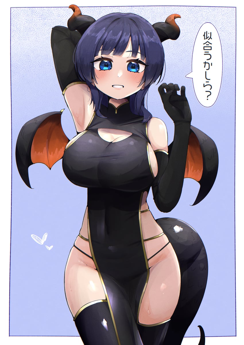 asaka karin (love live! and 1 more) drawn by kooei