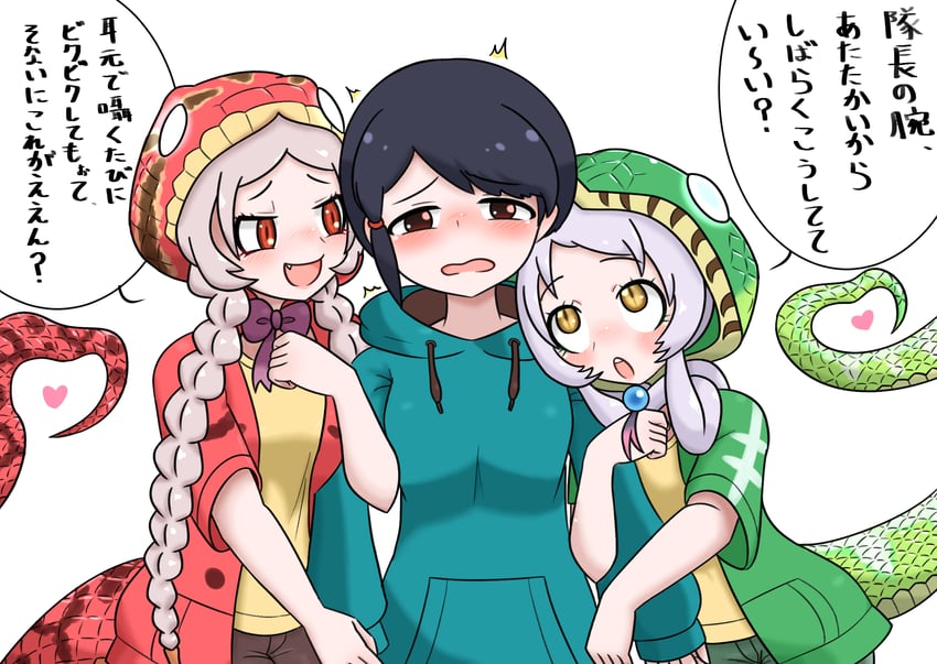 captain, amazon tree boa, and emerald tree boa (kemono friends and 1 more) drawn by cacaocreate