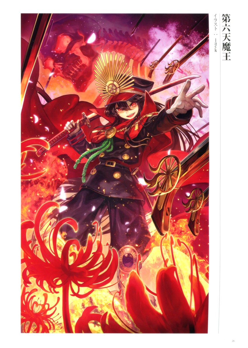 oda nobunaga (fate and 1 more) drawn by lack