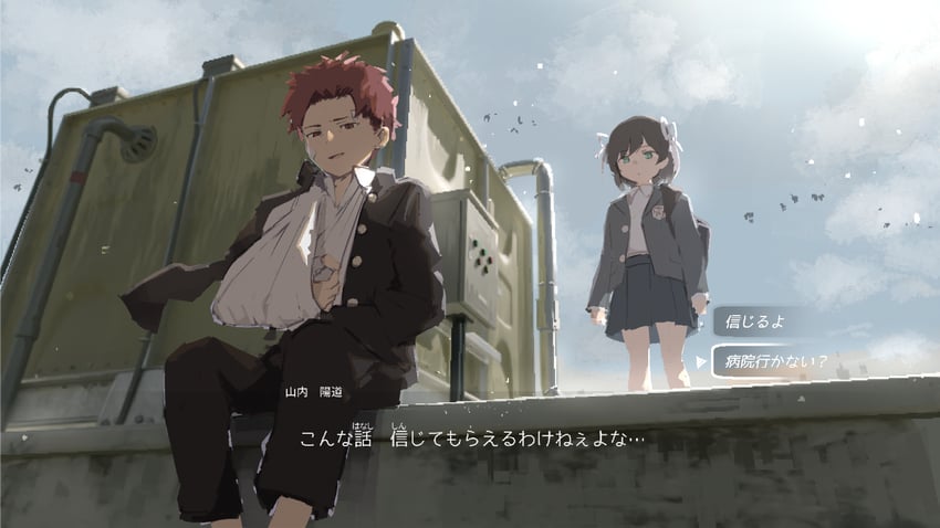 protagonist and yamauchi youdou (lost property control organization) drawn by samidare_(hoshi)