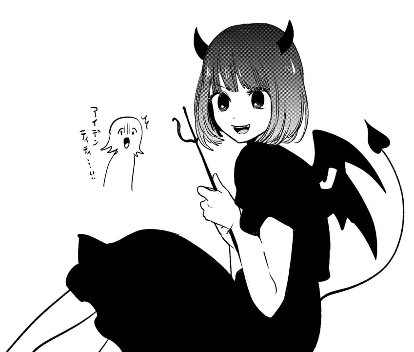 arima kana and memcho (oshi no ko) drawn by yokoyari_mengo