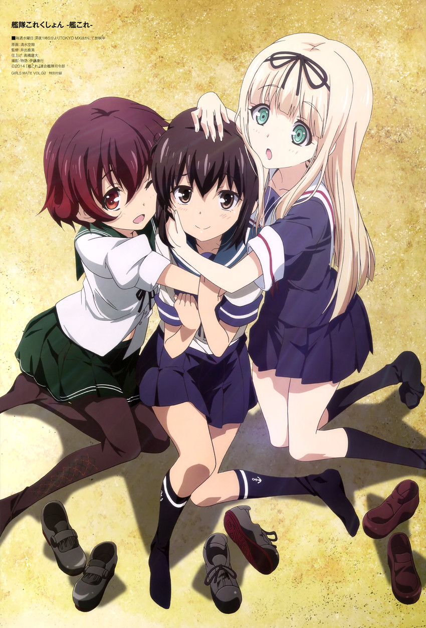 yuudachi, fubuki, and mutsuki (kantai collection and 1 more) drawn by shimizu_sorato
