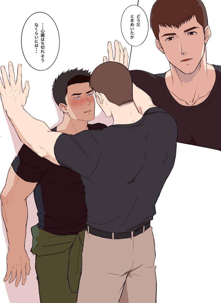 ao isami and ryuji satake (yuuki bakuhatsu bang bravern) drawn by 70_tabmk