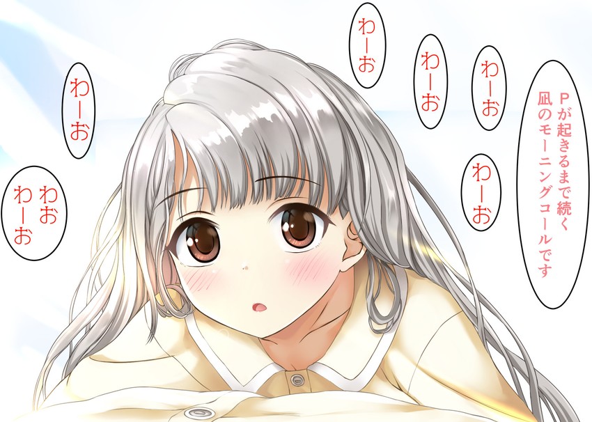 hisakawa nagi (idolmaster and 1 more) drawn by naharyou
