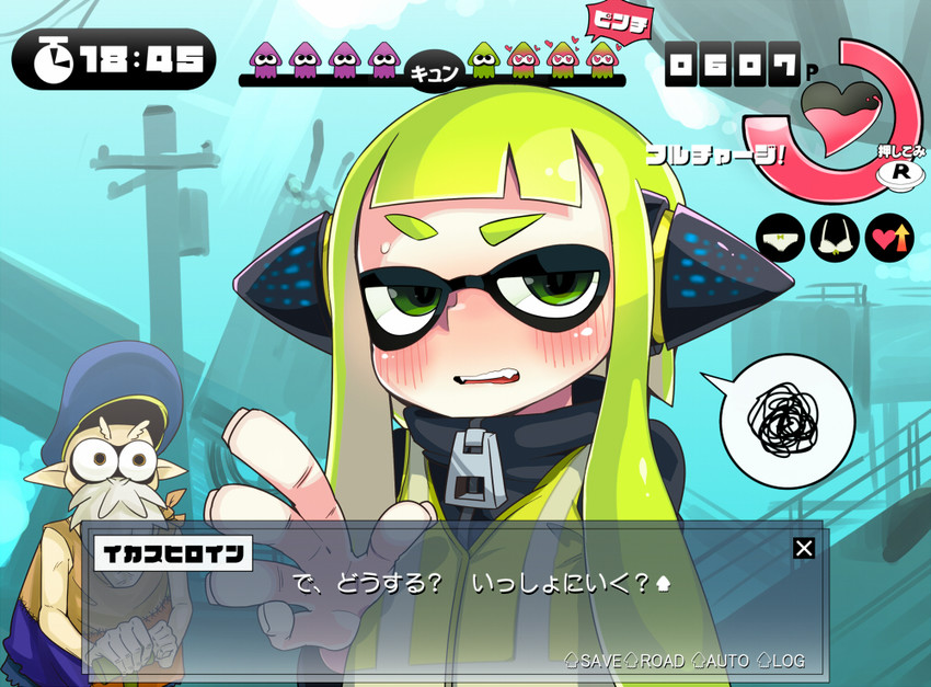 inkling player character, inkling girl, agent 3, and cap'n cuttlefish (splatoon and 1 more) drawn by sakurai_energy