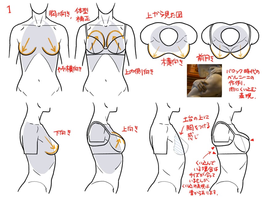original drawn by katou_kouta
