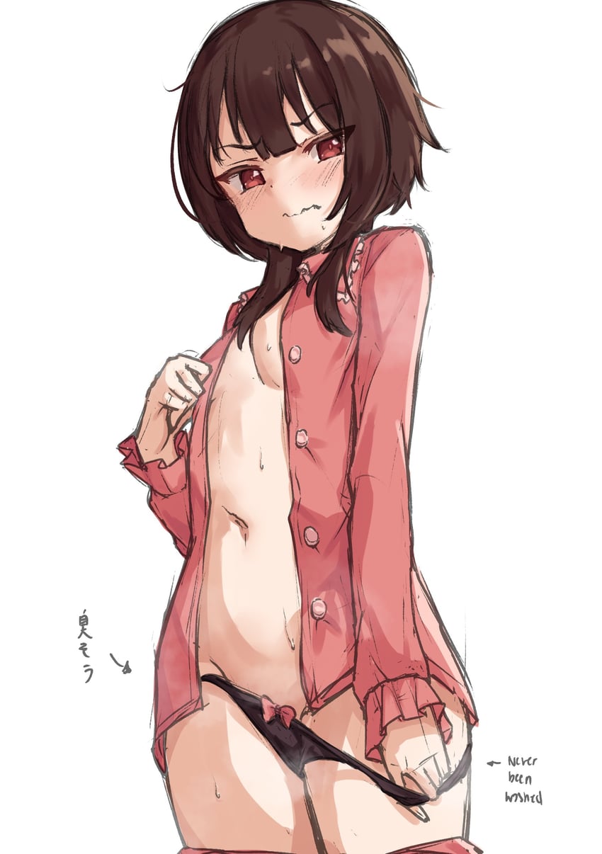 megumin (kono subarashii sekai ni shukufuku wo!) drawn by gueya