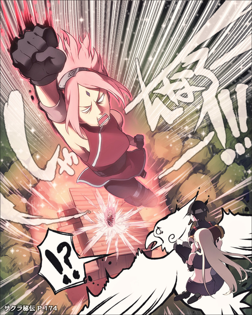 haruno sakura, yamanaka ino, and sai (naruto) drawn by tore_(ksg666xxx)