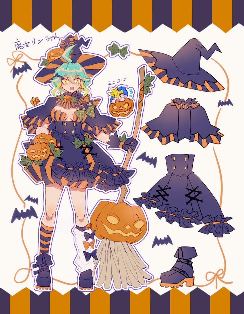 rin and hugo (yu-gi-oh! and 1 more) drawn by udoshiyo