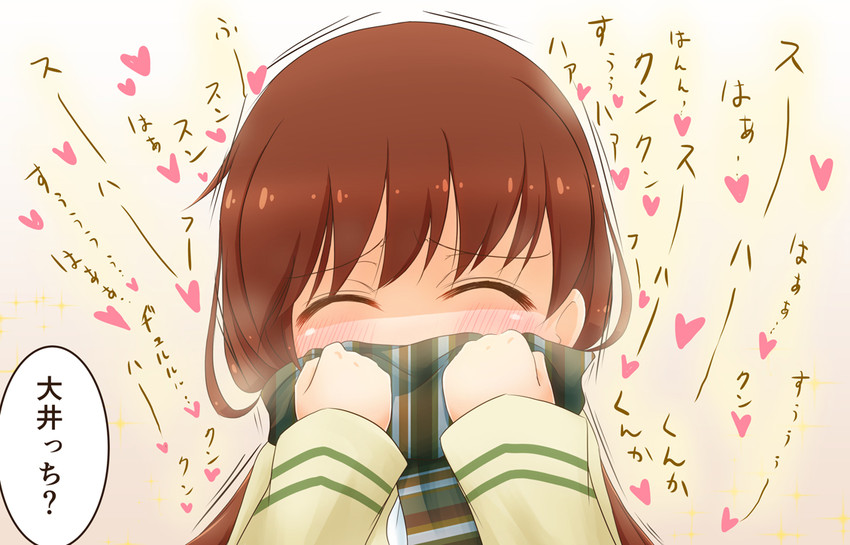 ooi and ooi kai ni (kantai collection) drawn by kasumisometsuki