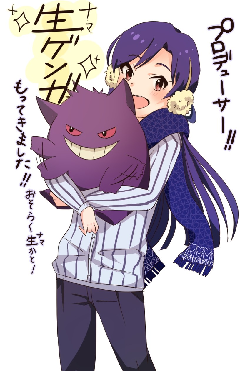 kisaragi chihaya and gengar (pokemon and 1 more) drawn by usayamada