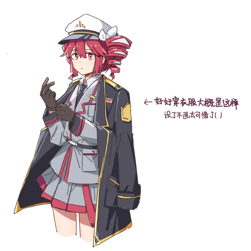 kasane teto (utau and 1 more) drawn by frontiersun