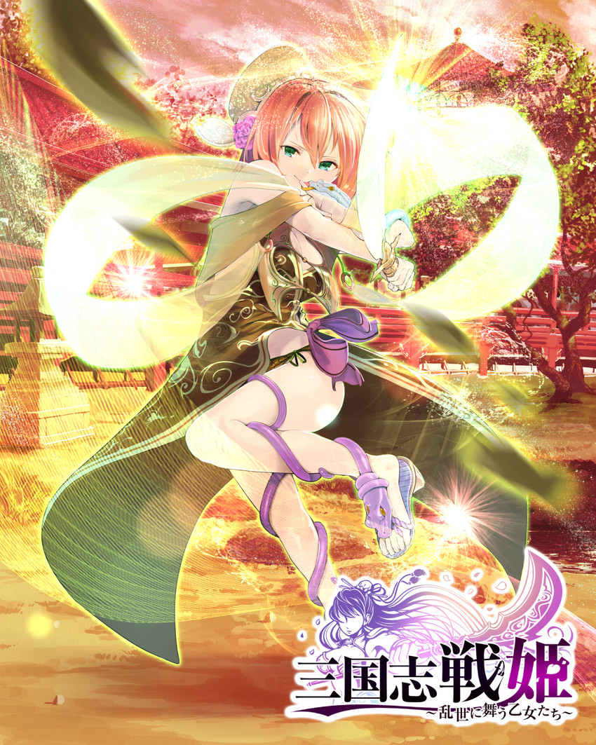 drawn by furukawa_itsuse