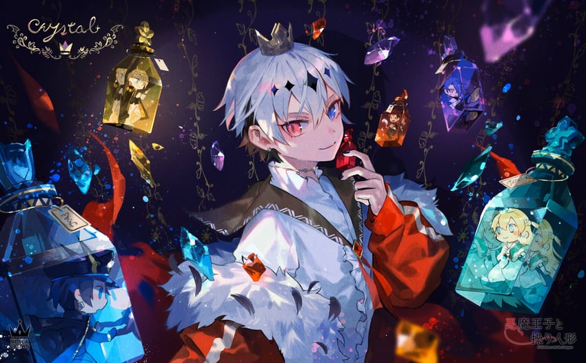 fiori, dia, espada, eric, oscar, and 1 more (akuma ouji to ayatsuri ningyou) drawn by ozaki_domino