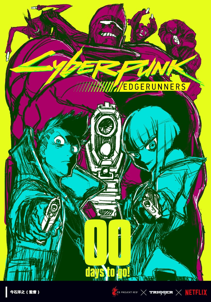 rebecca, lucy, david martinez, maine, pilar, and 1 more (cyberpunk and 1 more) drawn by imaishi_hiroyuki