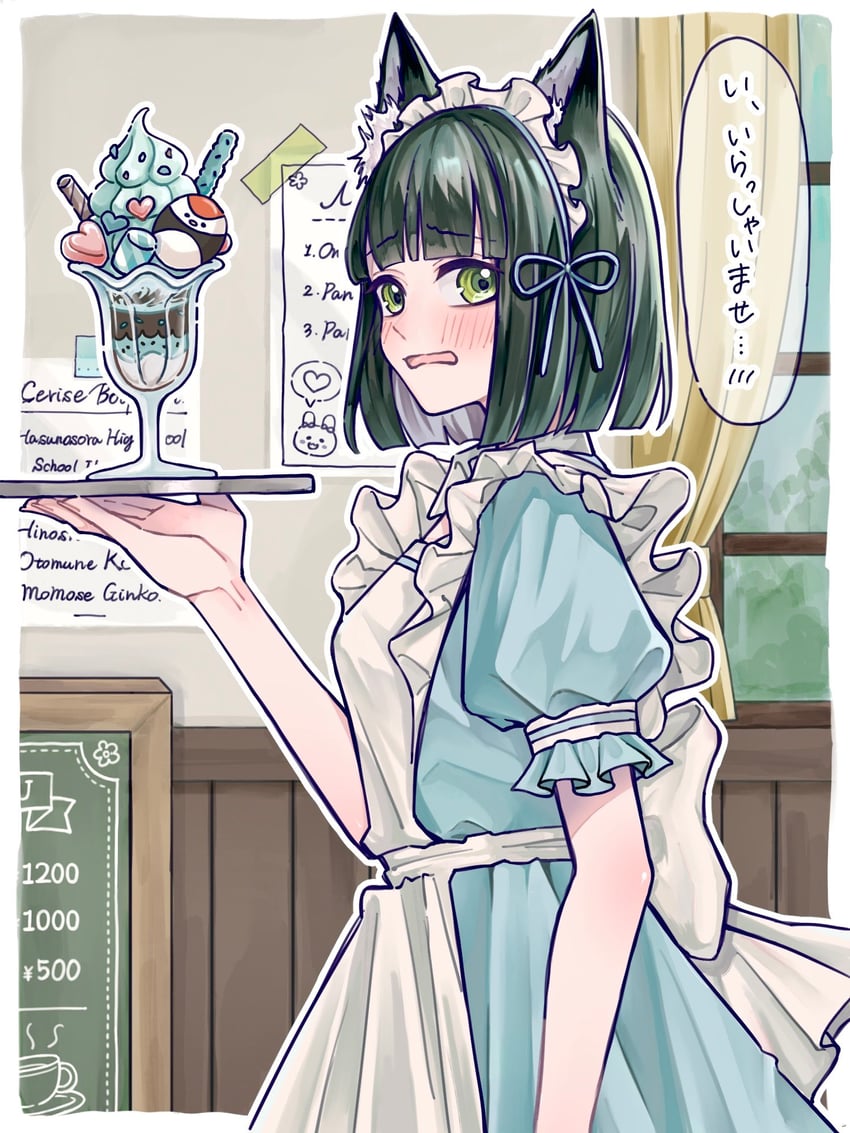 momose ginko (love live! and 1 more) drawn by nin_(niyuu_mo9)