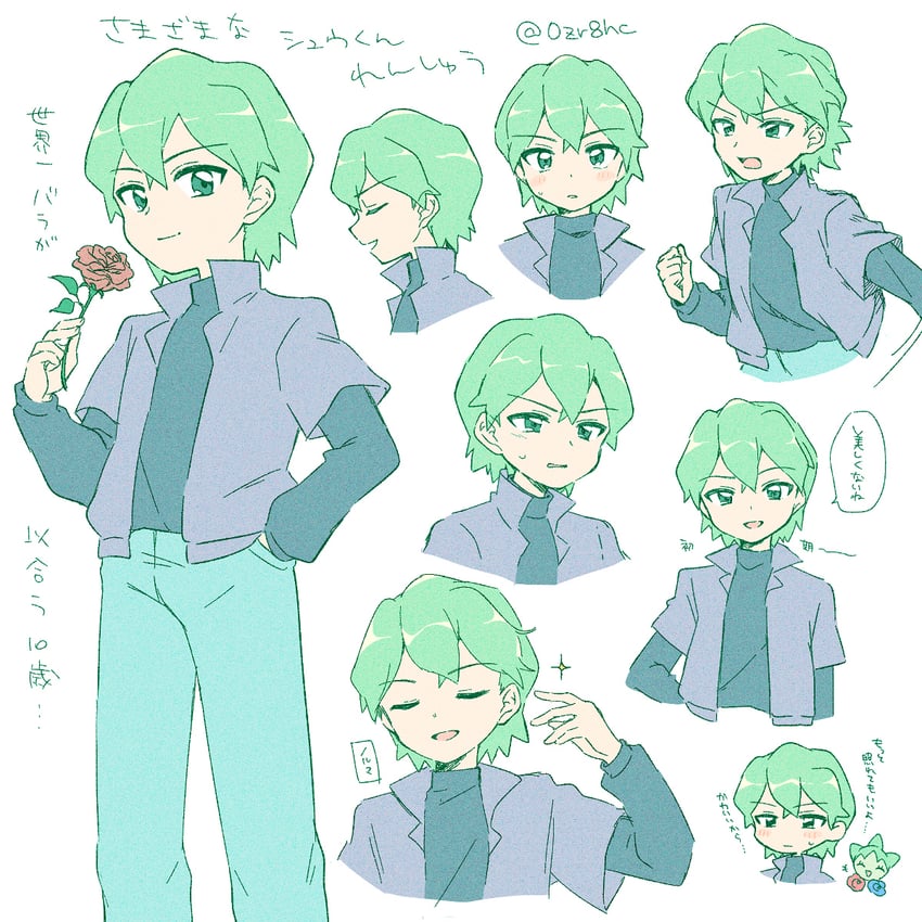 roselia and drew (pokemon and 1 more) drawn by 0zr8hc