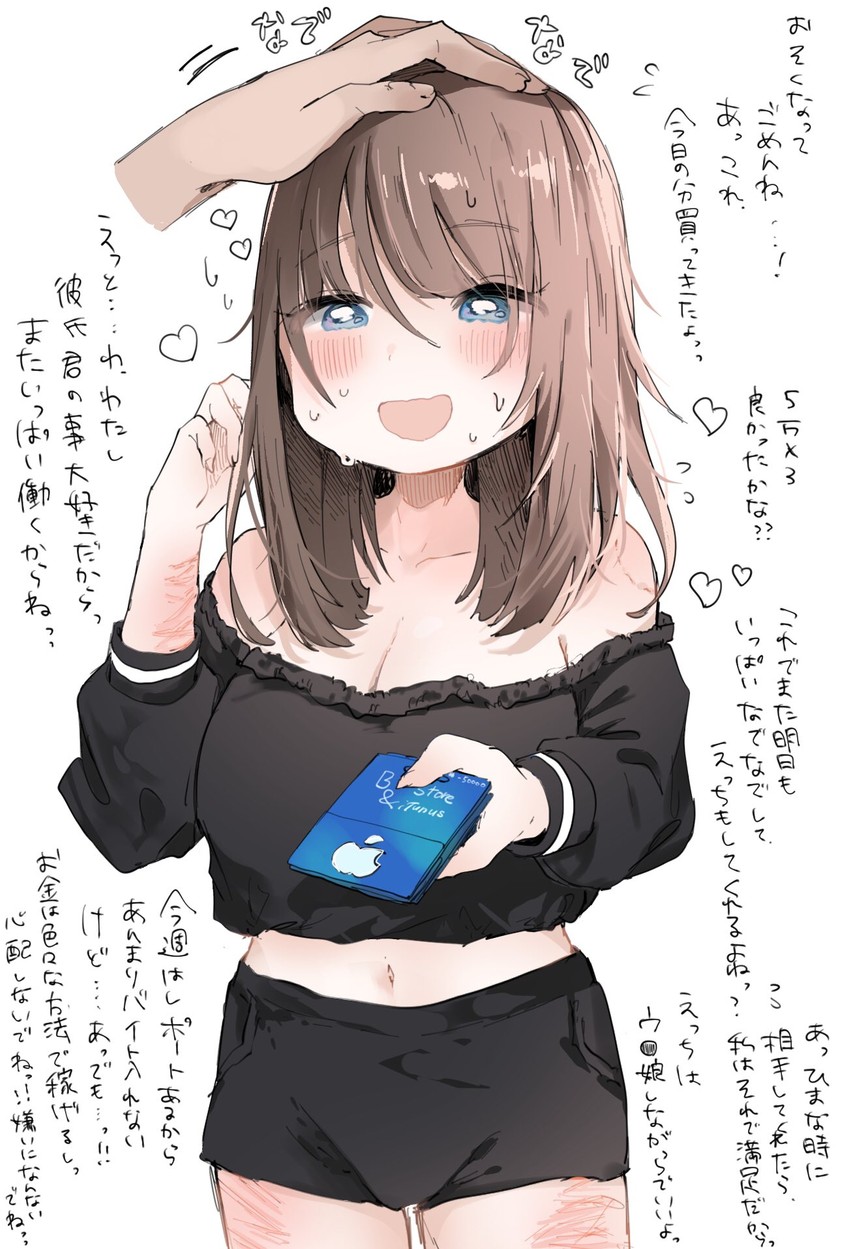 original and 2 more drawn by pya~_(yyy961019)