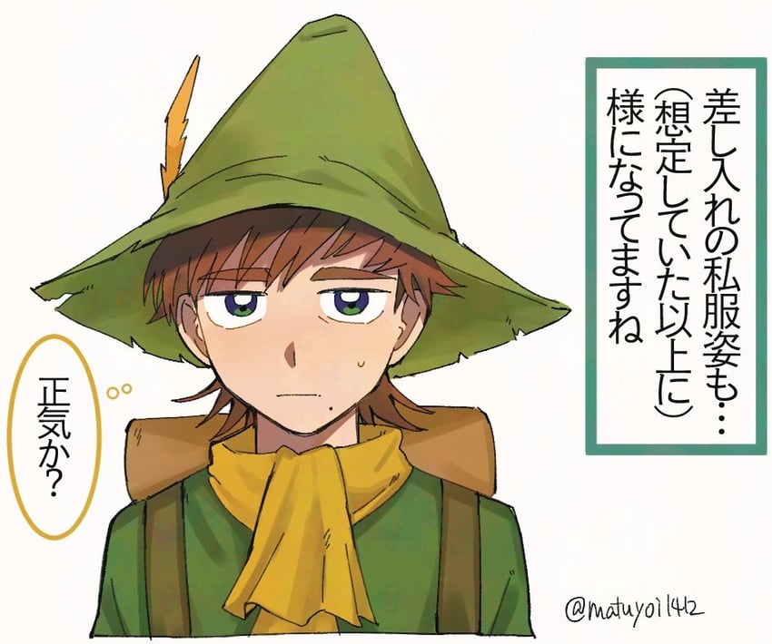 xavier olivette and snufkin (gundam and 2 more) drawn by kujira_(matuyoi1412)