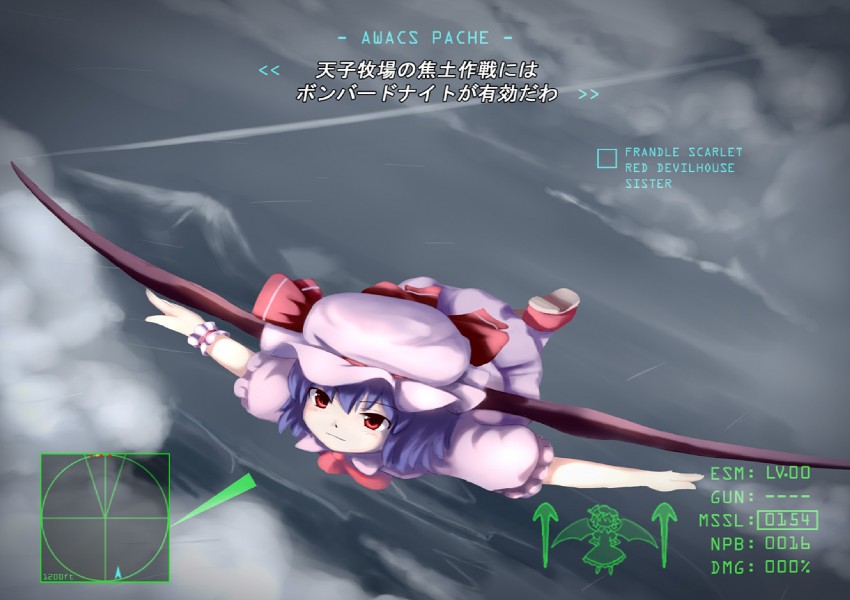 remilia scarlet (touhou and 1 more) drawn by tsubasa_(abchipika)