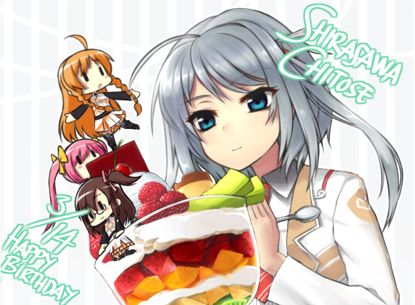 suenaga mirai, hoshikawa kanata, suenaga haruka, and shirasawa chitose (culture japan) drawn by youryokuso_(chlorophyll)