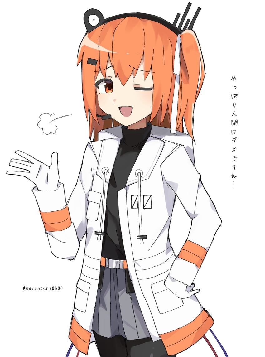 adachi rei (utau and 1 more) drawn by natunashi