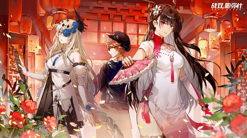 alpha, lee, qu, alpha: crimson abyss, qu: pavo, and 1 more (punishing: gray raven)