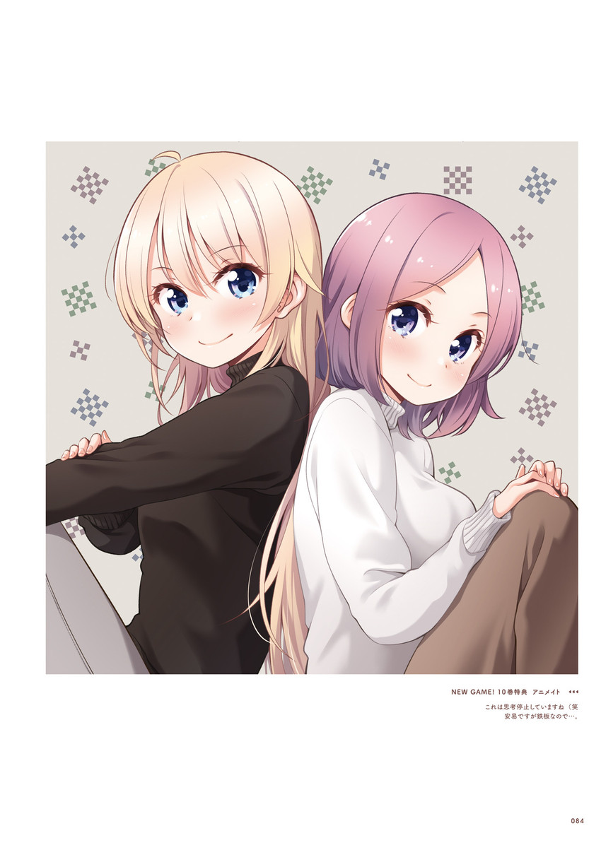 yagami kou and tooyama rin (new game!) drawn by tokunou_shoutarou