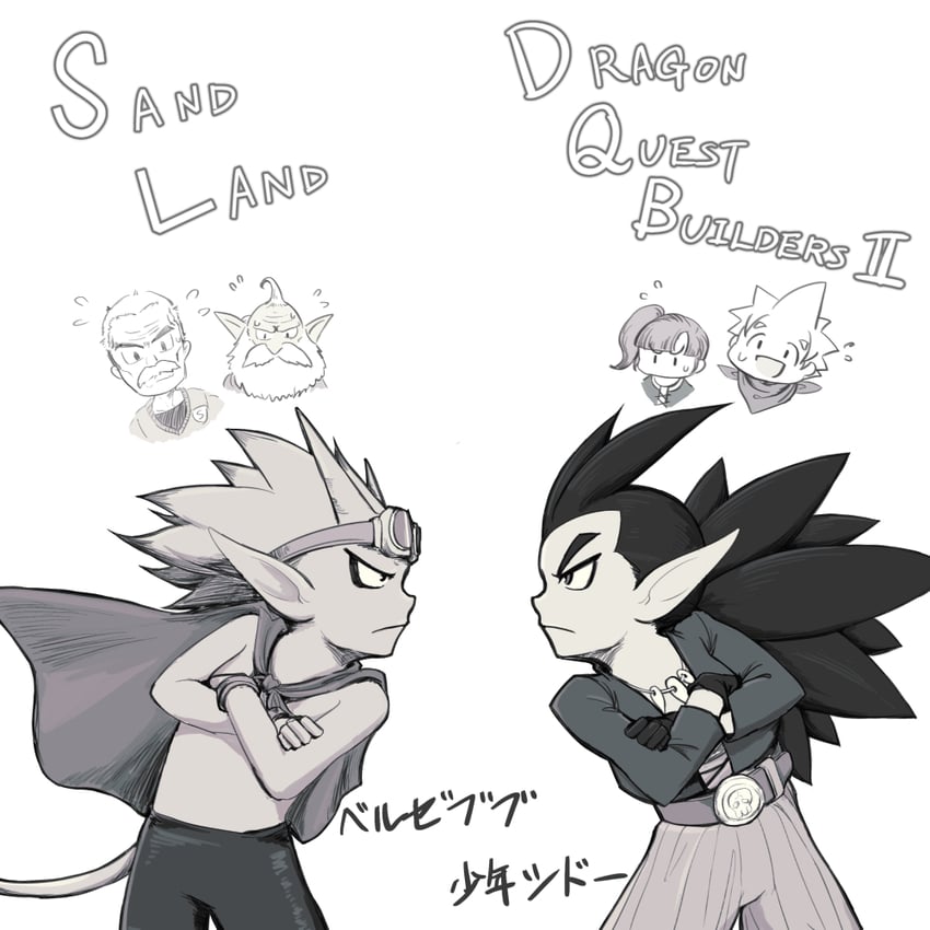 sidoh, male builder, ruru, beelzebub, rao, and 1 more (dragon quest and 2 more) drawn by dedeto