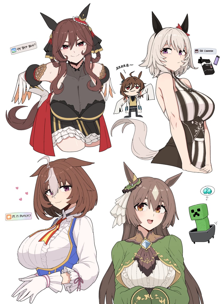 agnes tachyon, satono diamond, curren chan, gentildonna, meisho doto, and 1 more (umamusume and 1 more) drawn by formicid