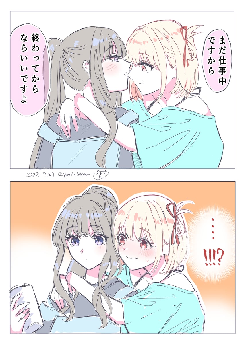 nishikigi chisato and inoue takina (lycoris recoil) drawn by yuri_kyanon