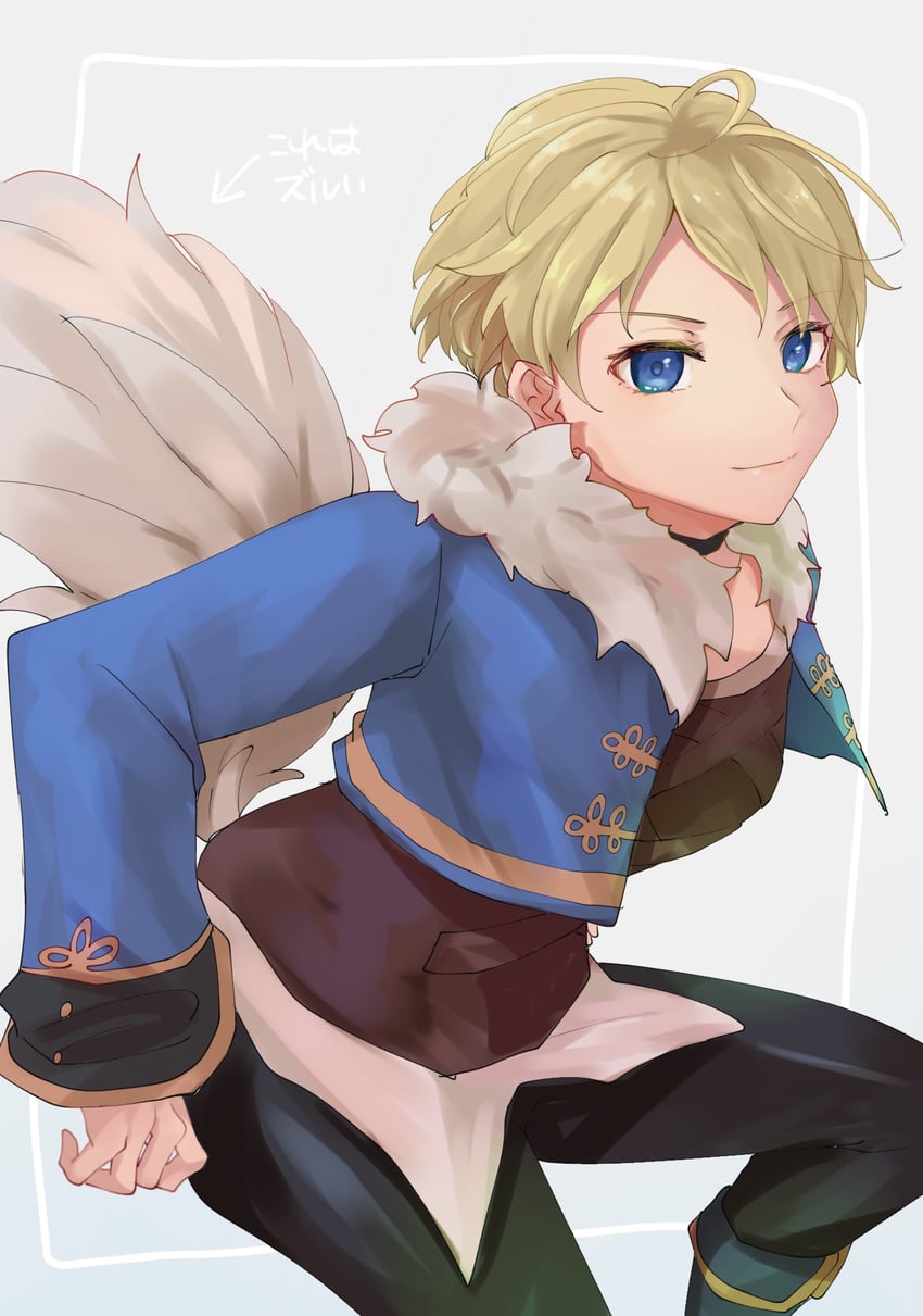 merrin (fire emblem and 1 more) drawn by sakura_no_yoru