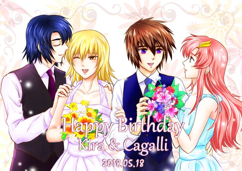 cagalli yula athha, athrun zala, lacus clyne, and kira yamato (gundam and 1 more) drawn by parubinko