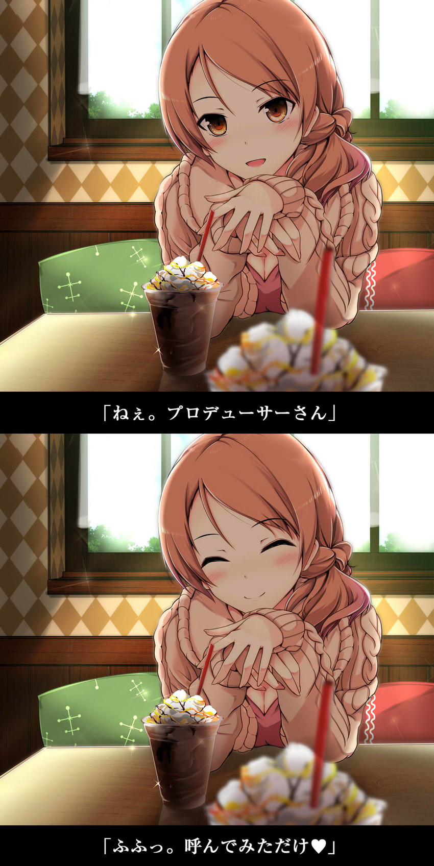 hojo karen (idolmaster and 1 more) drawn by kiki_(koikuchikinako)