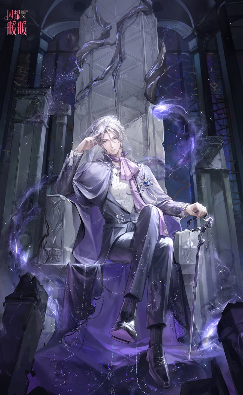 mercury (nikki and 1 more)