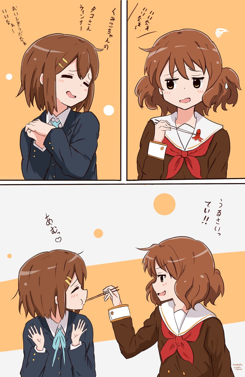 hirasawa yui and oumae kumiko (k-on! and 1 more) drawn by yusaku2021com