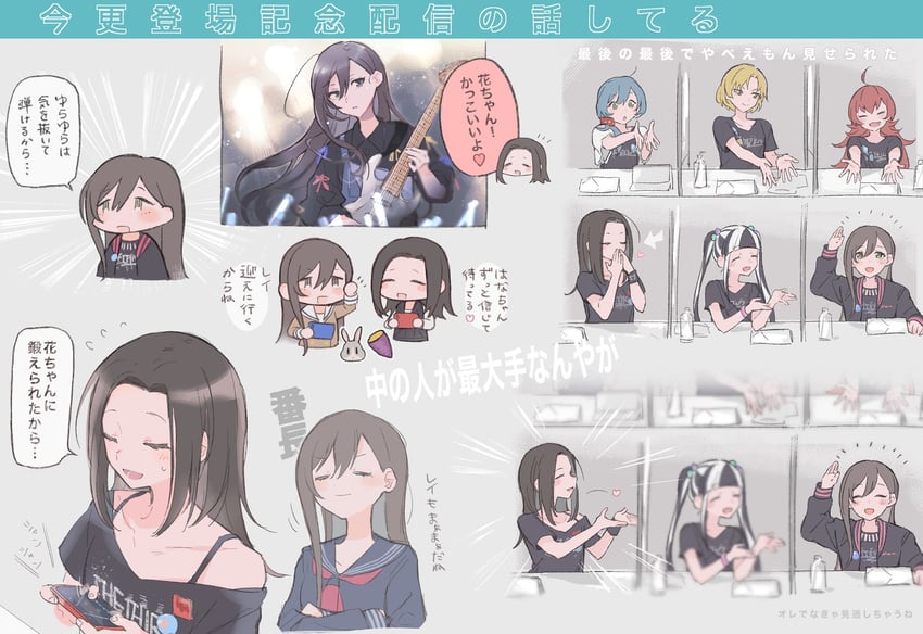 hanazono tae, tamade chiyu, nyubara reona, wakana rei, asahi rokka, and 1 more (bang dream!) drawn by shiontaso