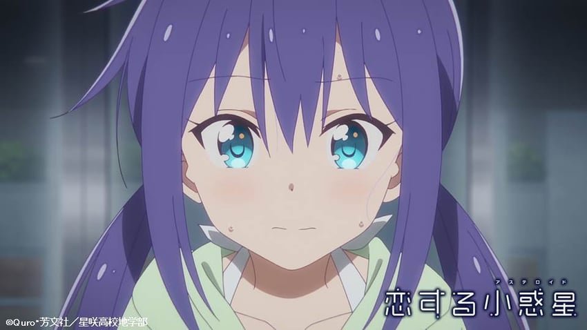 manaka ao (koisuru asteroid)
