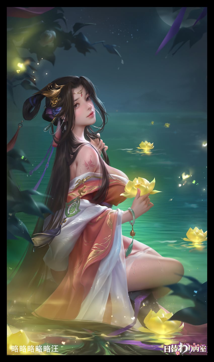 higawari naishitsu drawn by a_han_ji and yiqian_zhang