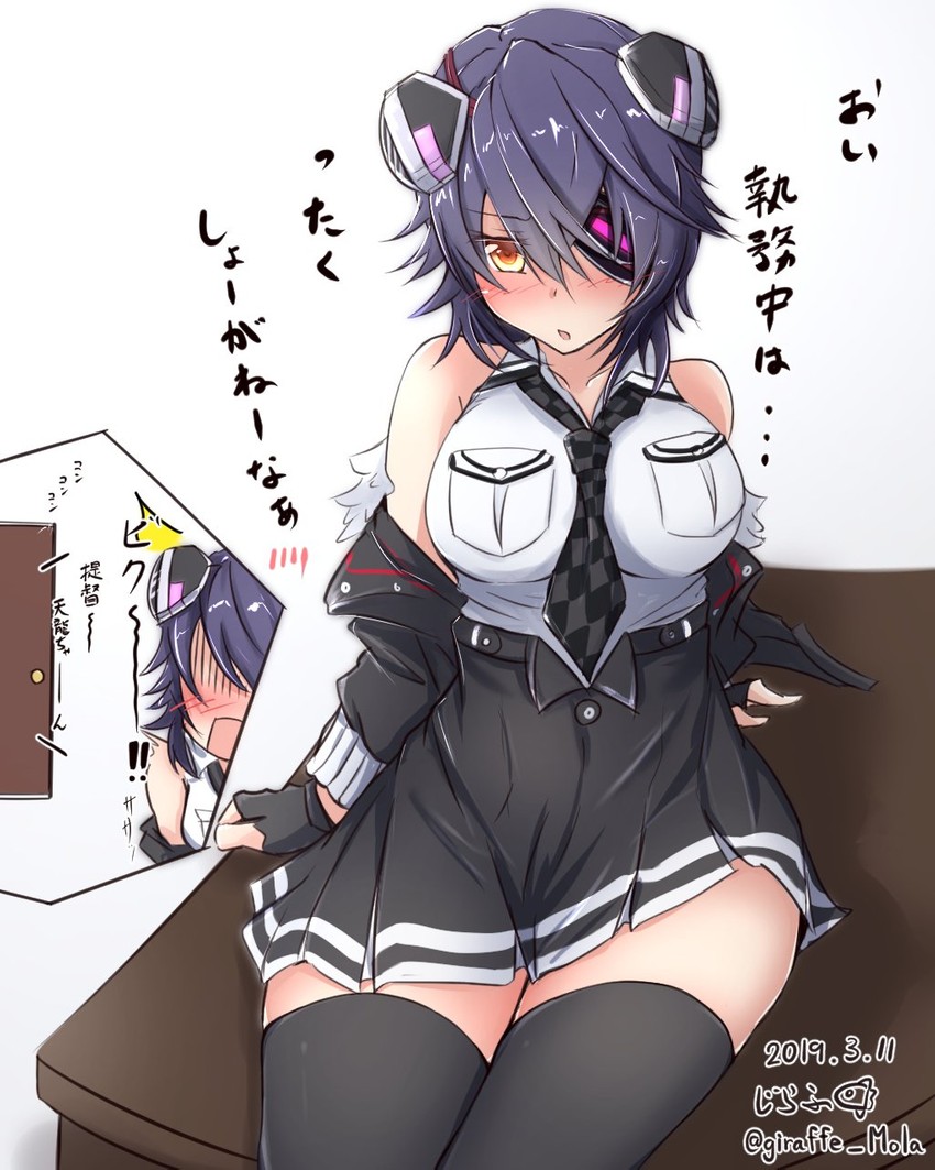 tenryuu and tenryuu kai ni (kantai collection) drawn by giraffe_(ilconte)